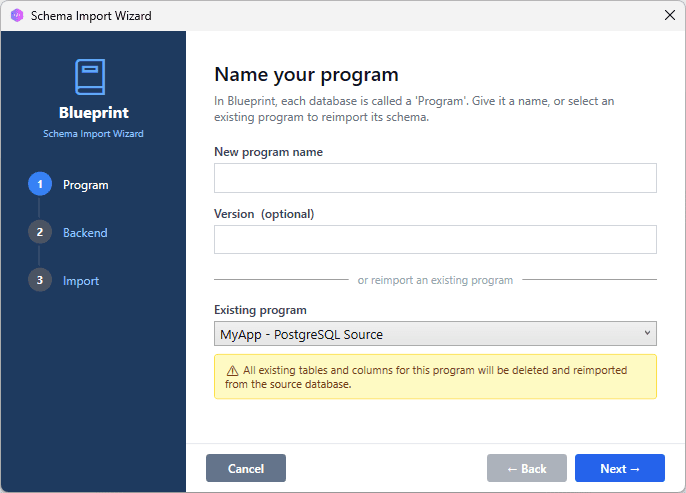 Schema Import window, empty, backend dropdown visible