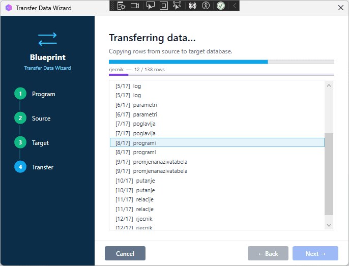 Transfer log panel mid-transfer, showing per-table row counts and progress